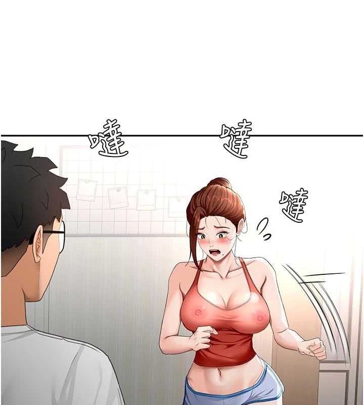 顶加套房的春天第49話-羞恥心爆表的性愛