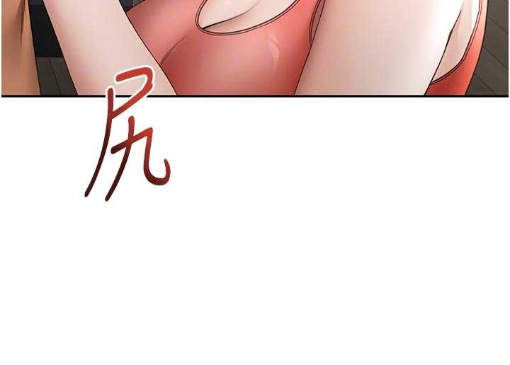 顶加套房的春天第49話-羞恥心爆表的性愛