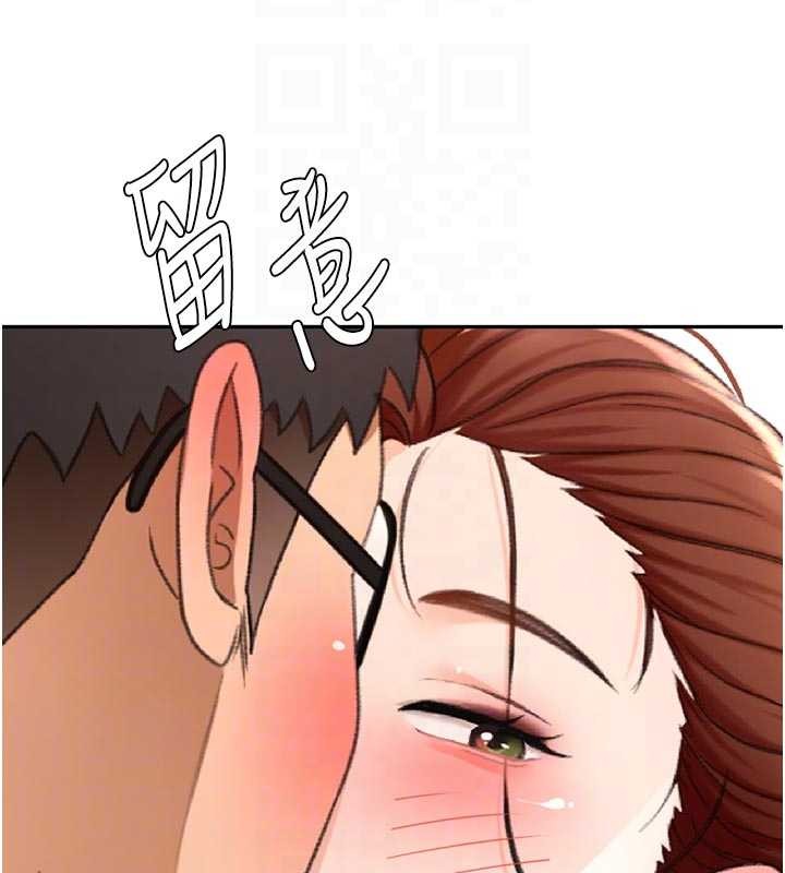 顶加套房的春天第49話-羞恥心爆表的性愛