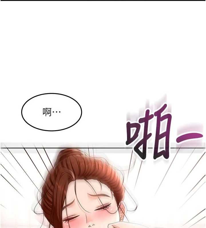顶加套房的春天第49話-羞恥心爆表的性愛