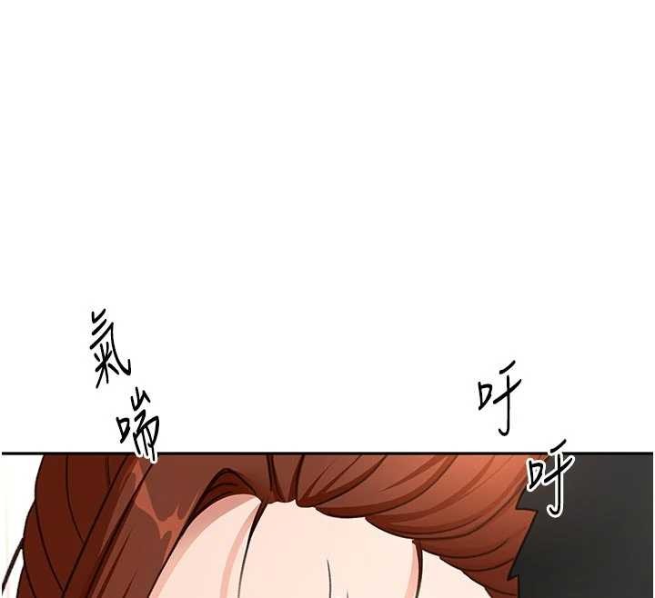 顶加套房的春天第49話-羞恥心爆表的性愛