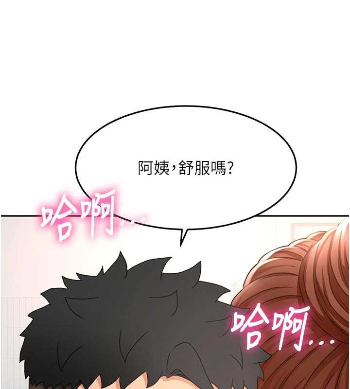 顶加套房的春天第49話-羞恥心爆表的性愛