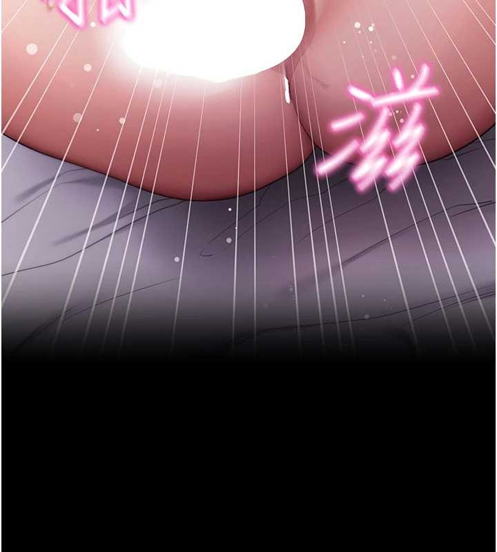 拜脱拜脱App第45話-第一次就內射&hellip;