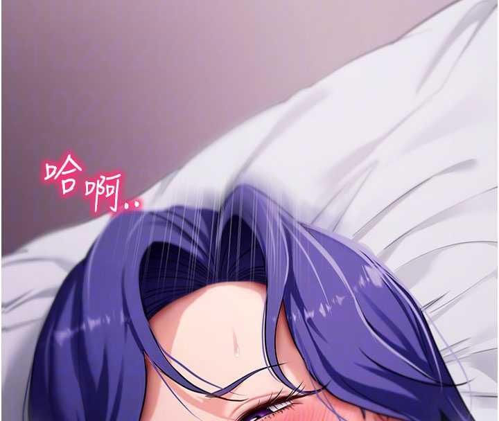 拜脱拜脱App第45話-第一次就內射&hellip;