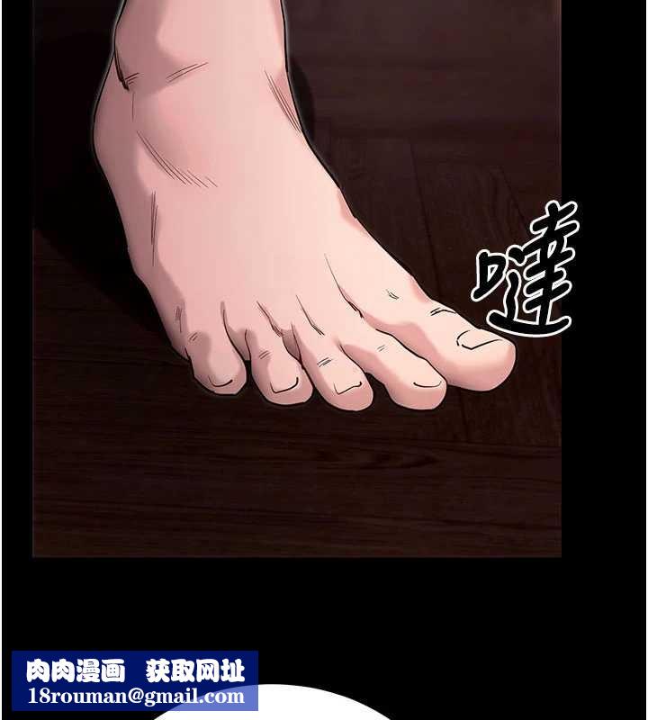 拜脱拜脱App第45話-第一次就內射&hellip;