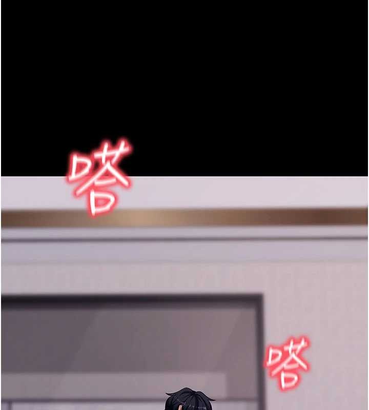 拜脱拜脱App第45話-第一次就內射&hellip;