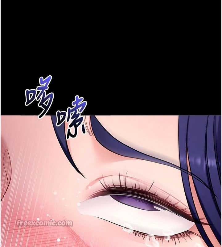 拜脱拜脱App第45話-第一次就內射&hellip;