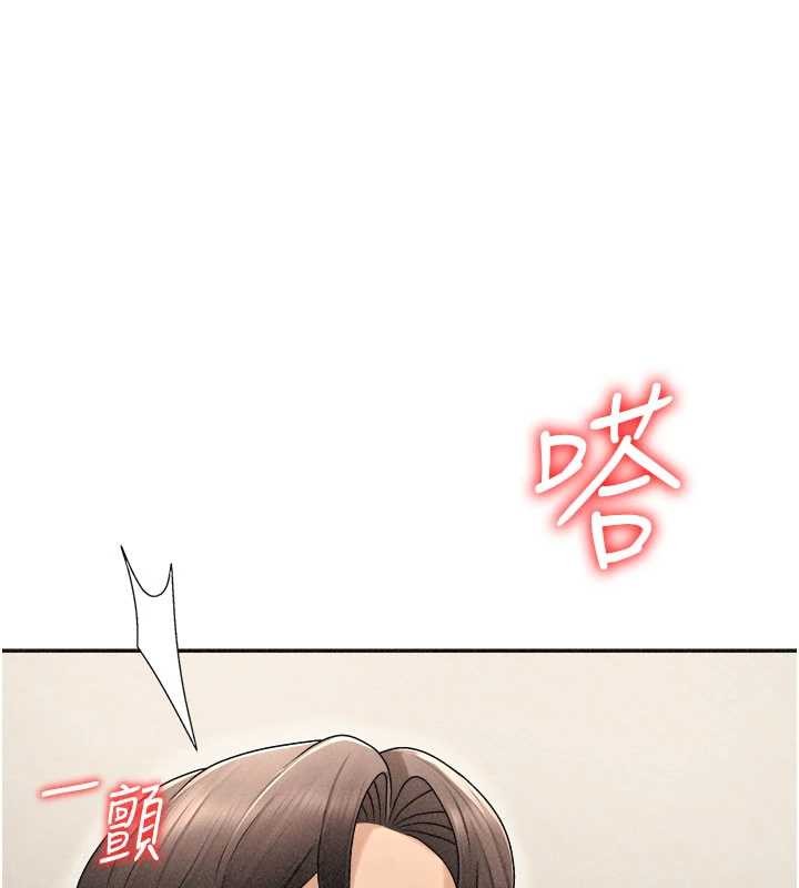 肉体审判第33話-我的下體還是好有感覺&hearts;