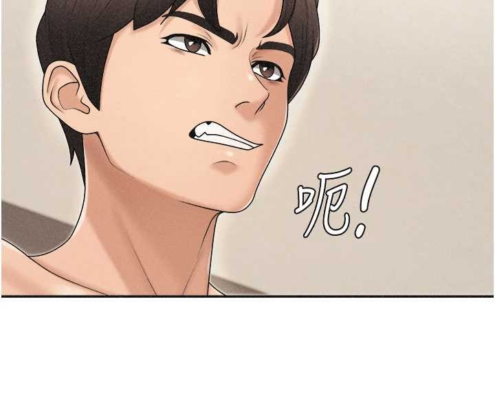 肉体审判第33話-我的下體還是好有感覺&hearts;