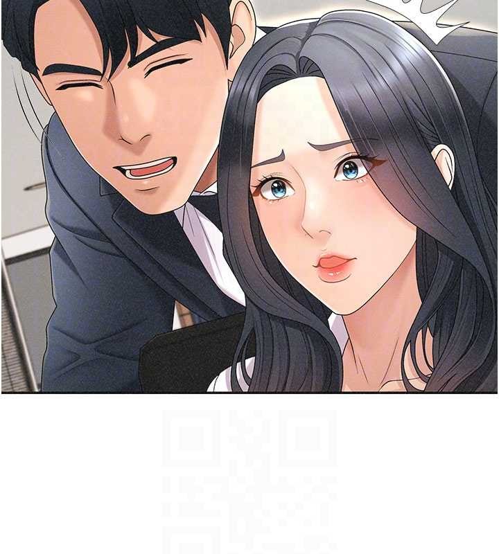 肉体审判第33話-我的下體還是好有感覺&hearts;