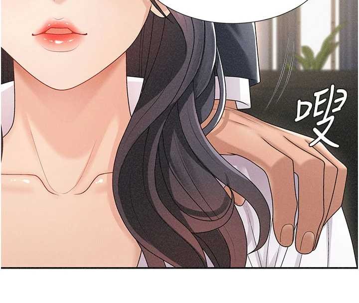 肉体审判第33話-我的下體還是好有感覺&hearts;