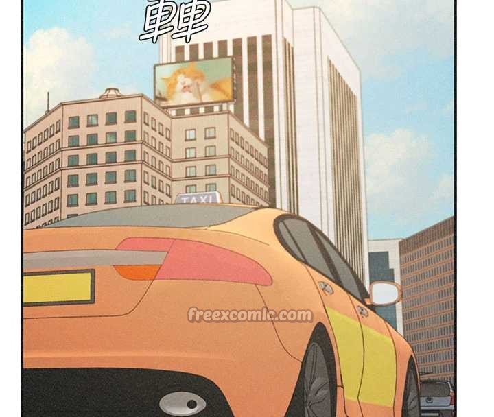 肉体审判第33話-我的下體還是好有感覺&hearts;