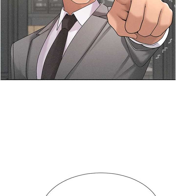 肉体审判第33話-我的下體還是好有感覺&hearts;