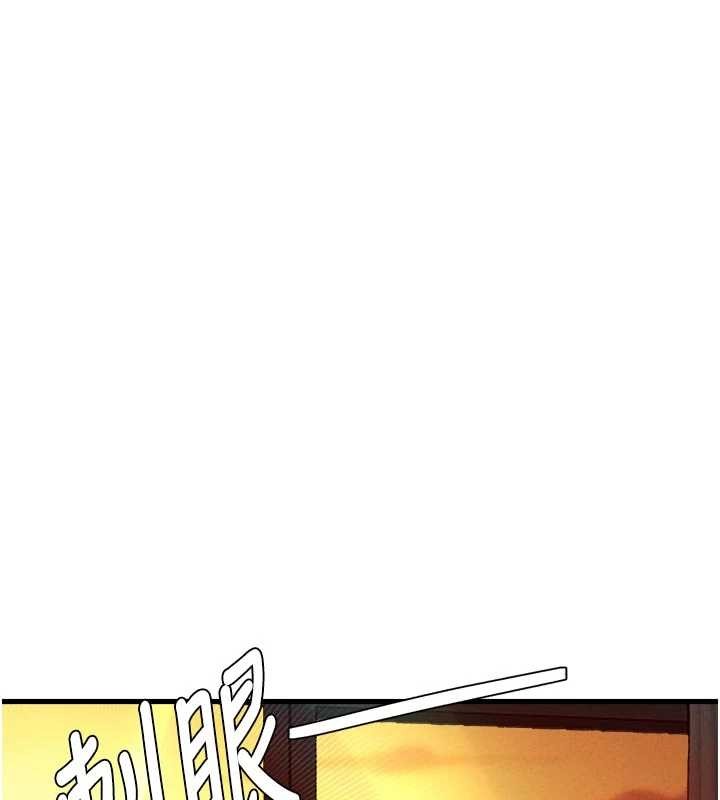 男人配额制第27話-再次鼓起勇氣的可娟!