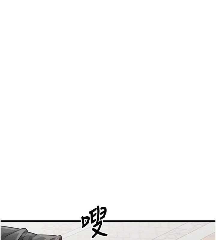 男人配额制第27話-再次鼓起勇氣的可娟!