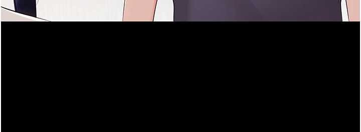 幼惑第9話-老師小嘴好溫暖