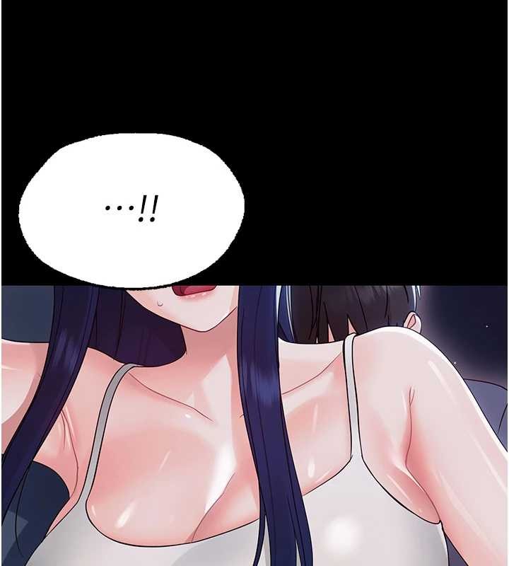 幼惑第9話-老師小嘴好溫暖