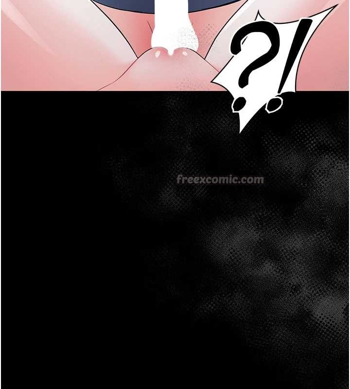 幼惑第9話-老師小嘴好溫暖