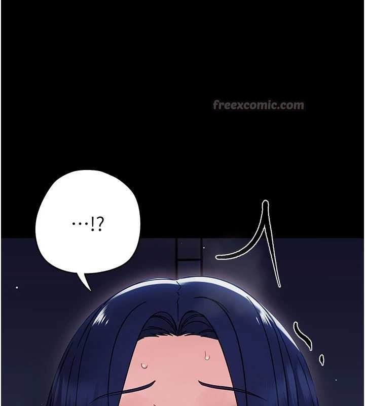 幼惑第9話-老師小嘴好溫暖