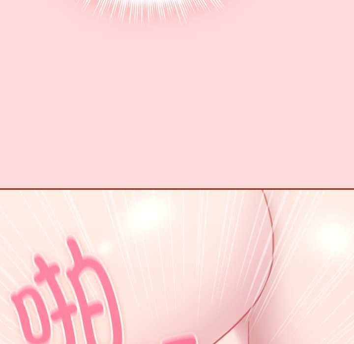 爱的调味课第6話