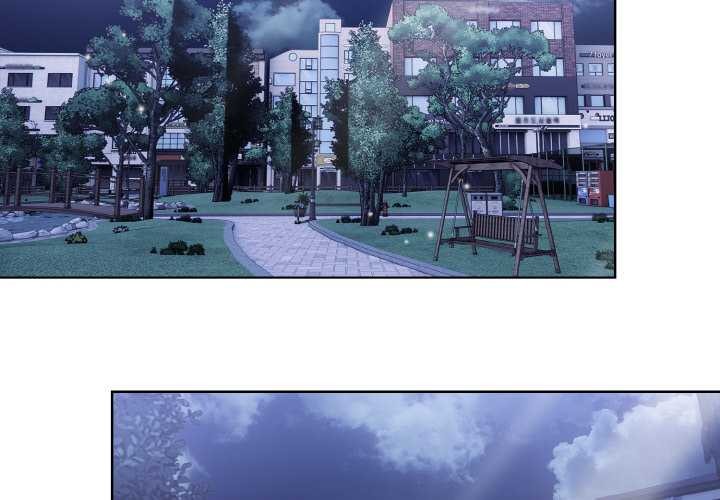 欲演越烈第21話