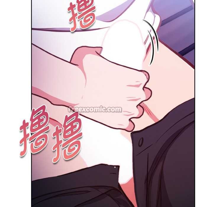 欲演越烈第21話