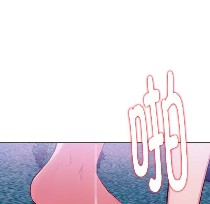 欲演越烈第21話