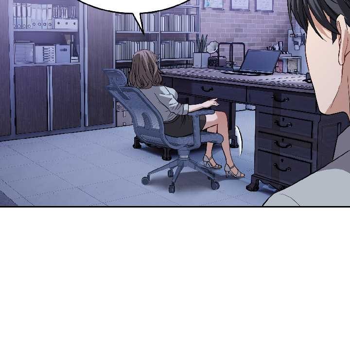 错位的星辰第26話