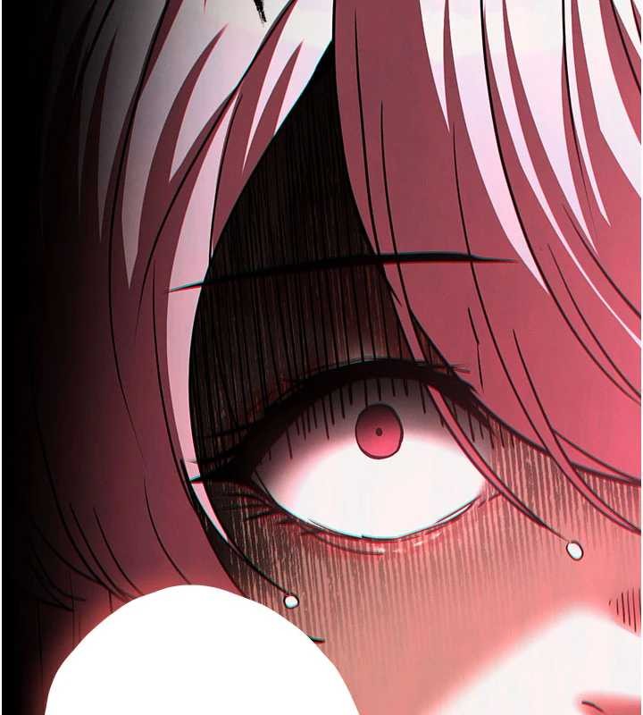 末日鵰堡第59話-把妳改造成行走飛機杯