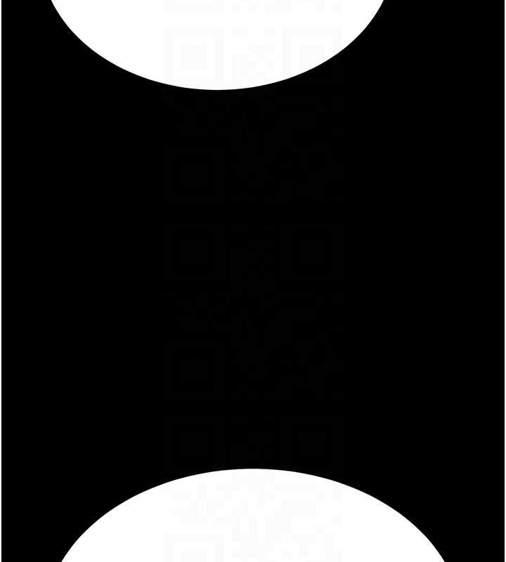 末日鵰堡第59話-把妳改造成行走飛機杯