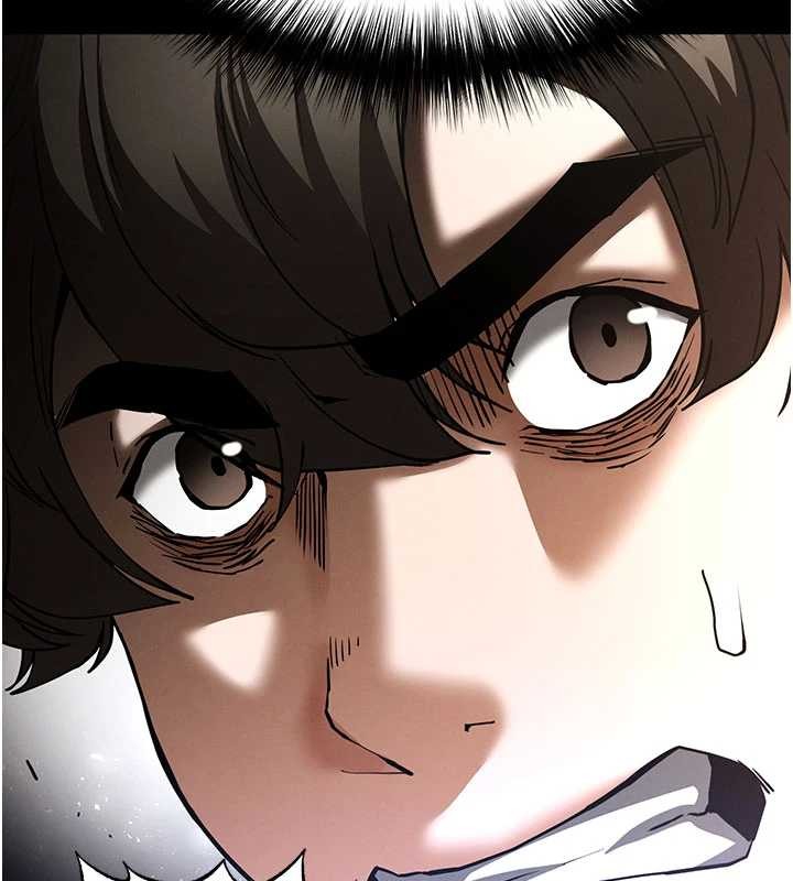 末日鵰堡第59話-把妳改造成行走飛機杯