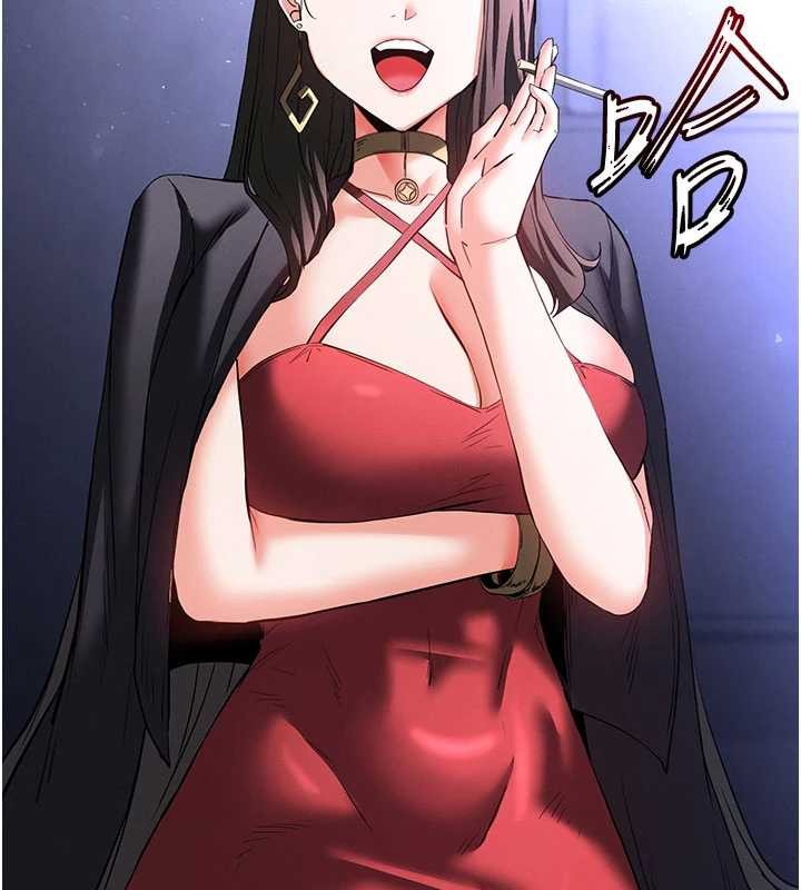 末日鵰堡第59話-把妳改造成行走飛機杯