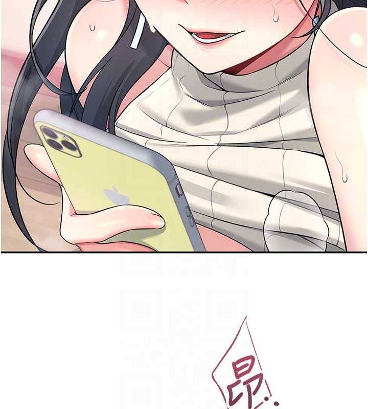 飞机杯女神连线中第43話-徹底獨占女神小穴