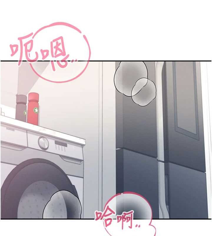 飞机杯女神连线中第43話-徹底獨占女神小穴