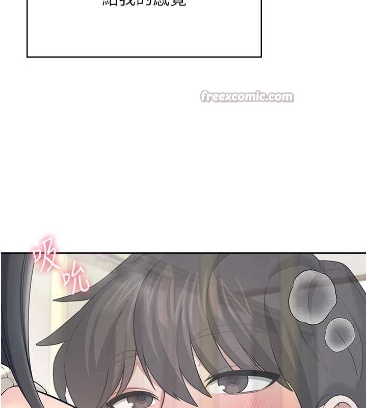 飞机杯女神连线中第43話-徹底獨占女神小穴