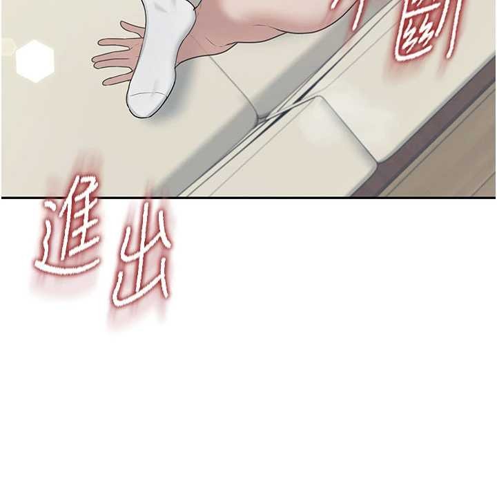 飞机杯女神连线中第43話-徹底獨占女神小穴