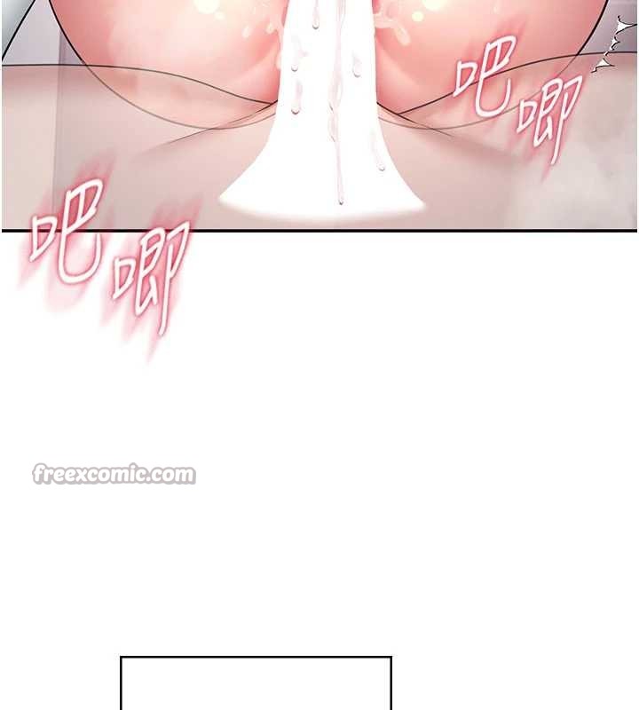 飞机杯女神连线中第43話-徹底獨占女神小穴