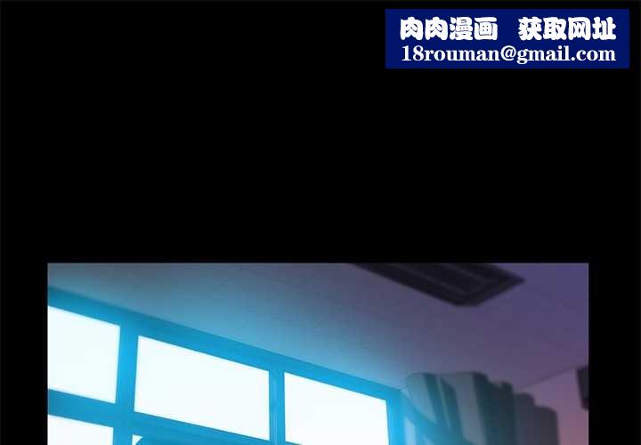 她的直播间第42話