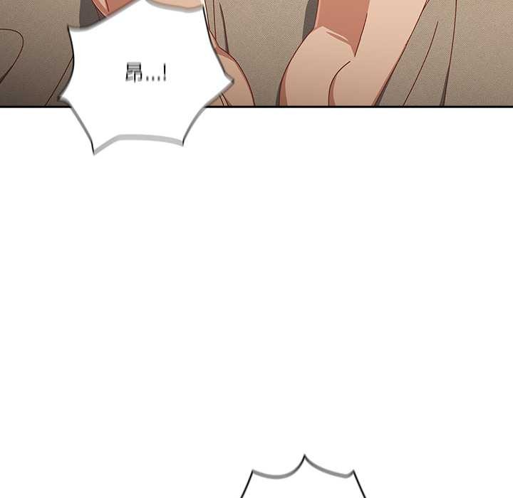 与众不同的兄妹第27話