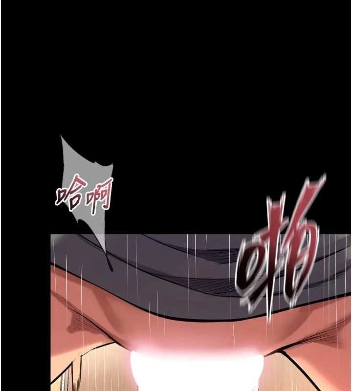 狱火重生第48話-我要用精液灌滿妳的子宮