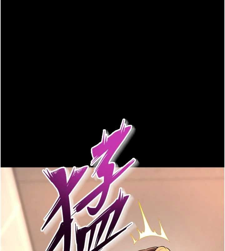 狱火重生第48話-我要用精液灌滿妳的子宮