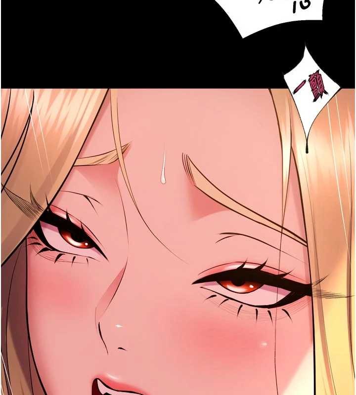 狱火重生第48話-我要用精液灌滿妳的子宮