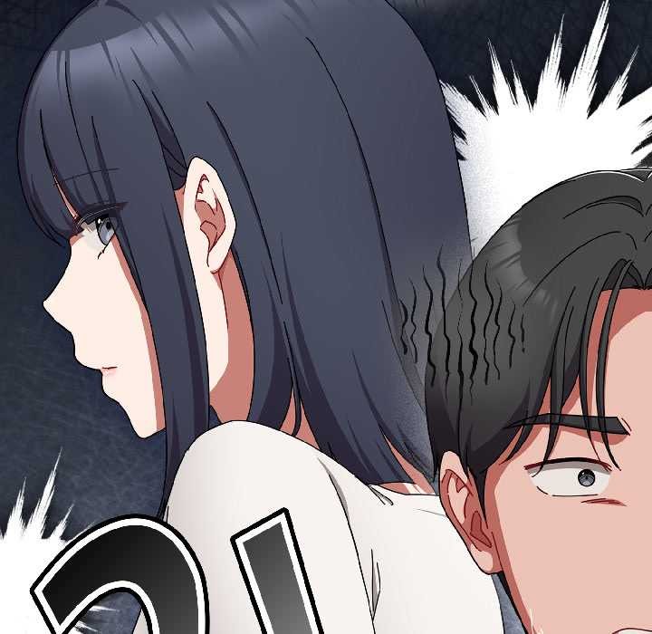 爱上你也好第45話