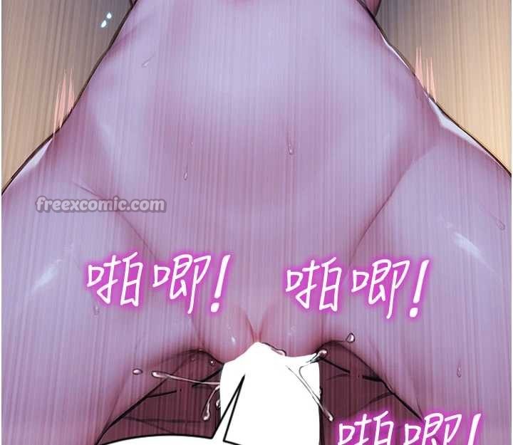 单身即纵慾第32話-與陌生女人的綑綁play