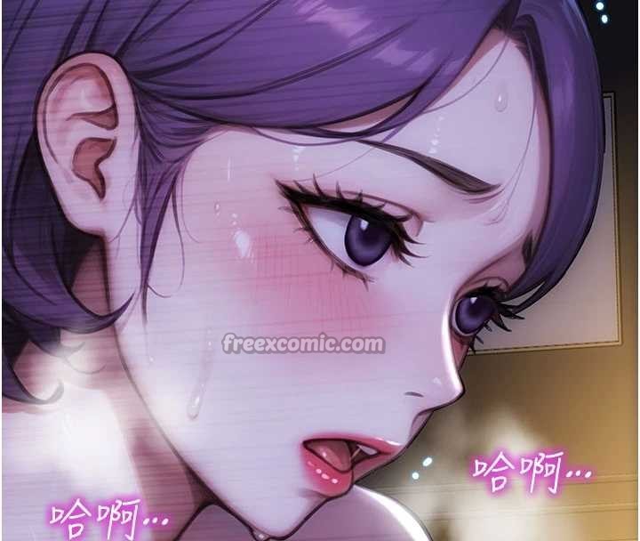 单身即纵慾第32話-與陌生女人的綑綁play