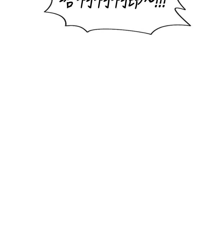 单身即纵慾第32話-與陌生女人的綑綁play