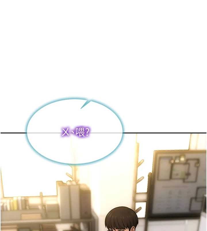 单身即纵慾第32話-與陌生女人的綑綁play