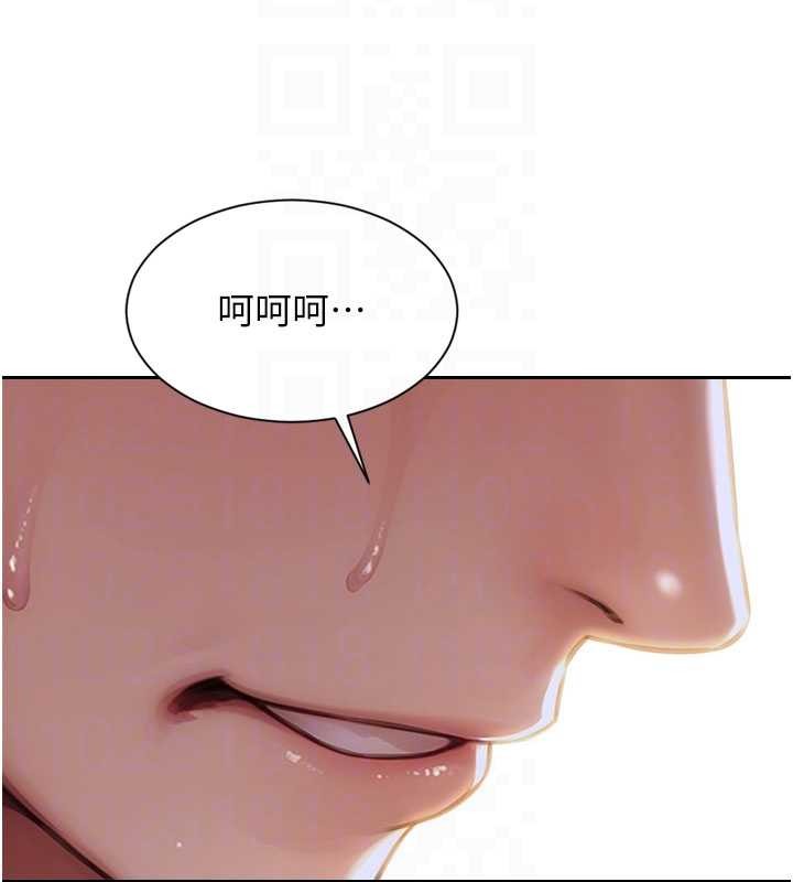 单身即纵慾第32話-與陌生女人的綑綁play