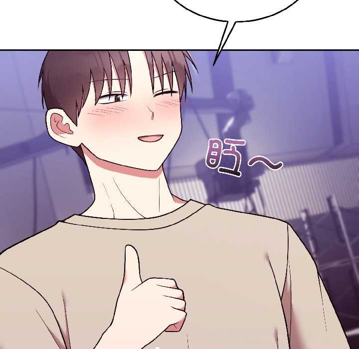 难言之秘第31話