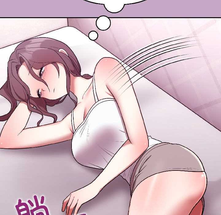 难言之秘第31話